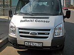 автобус Genser бесплатно отвезет в пункт аренды автомобилей АрендаАвто-жлк на 63 км МКАД